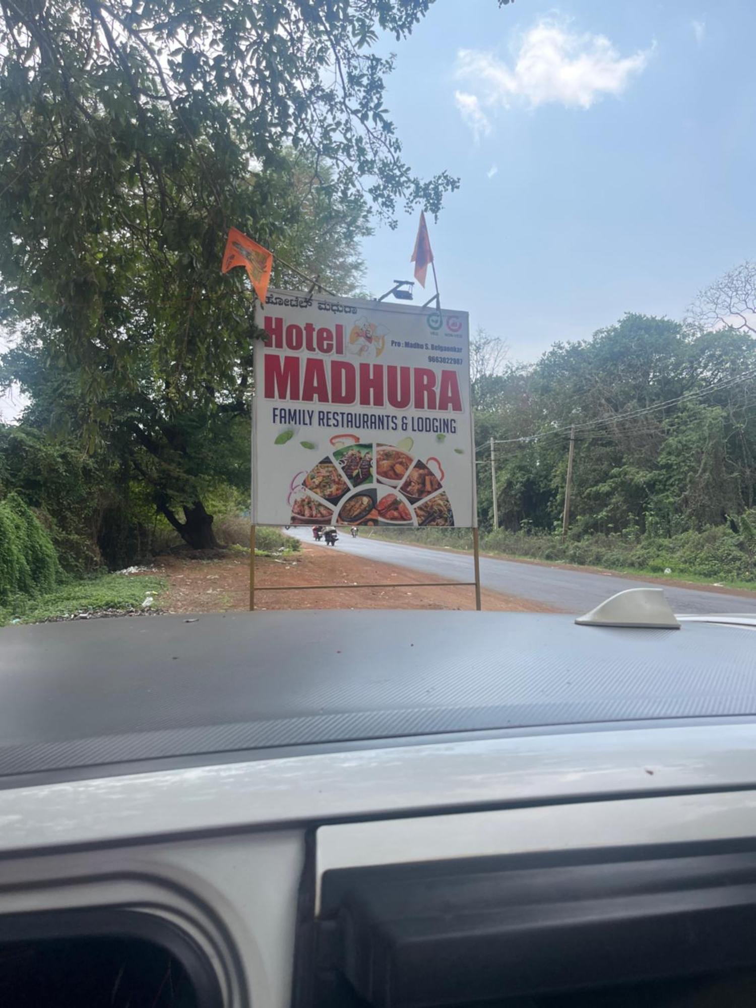 Hotel Madhura Belgaum Exterior foto